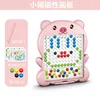 Pink piggy drawing board chinese color box