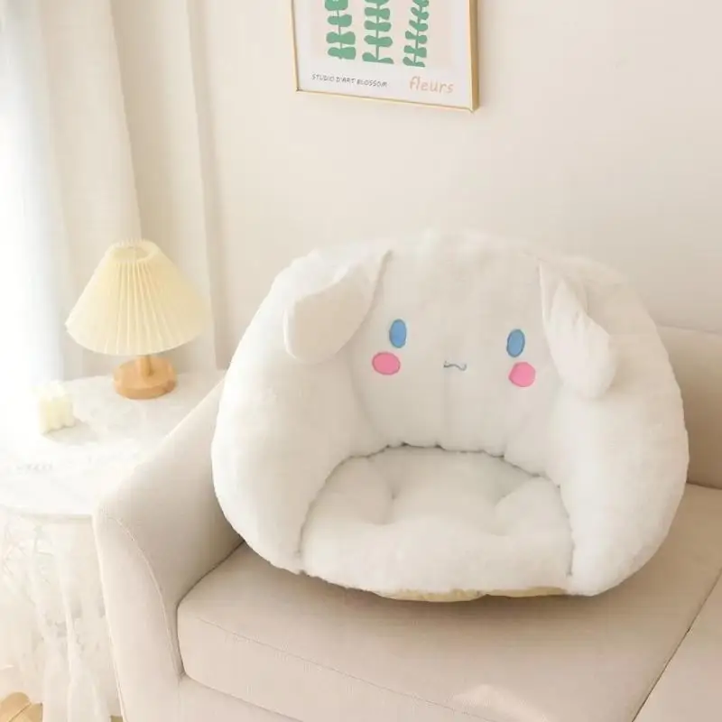 Sinknap Plush Seat Cushion Pp Cotton Filling Thicken Lovely