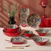 Set di 13 pezzi