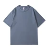 สี 8
