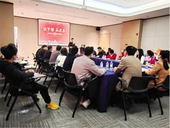 Zhengzhou Zhanting Trading Co., Ltd.