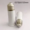 120mm e27
