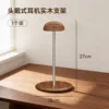 Solid wood headphone stand