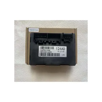 68250124AD Transfer Case Control Module for Dodge Jeep Grand Cherokee 16-18 NEW