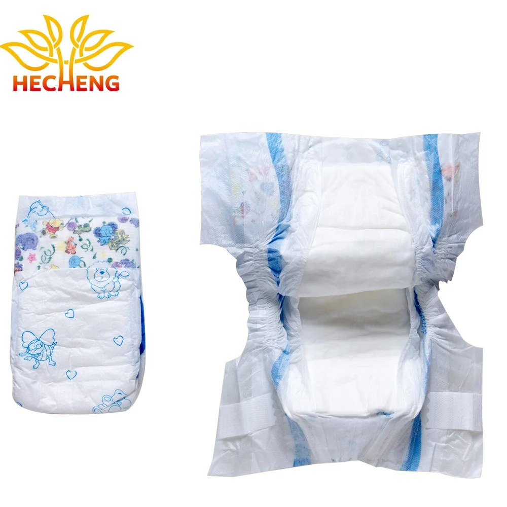 Parents Choice Diapers with Super Absorbent Polymer Hello Baby