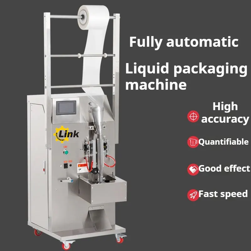 Automatic Weighing and Filling Juice Liquid Packaging Packaging Machine ...
