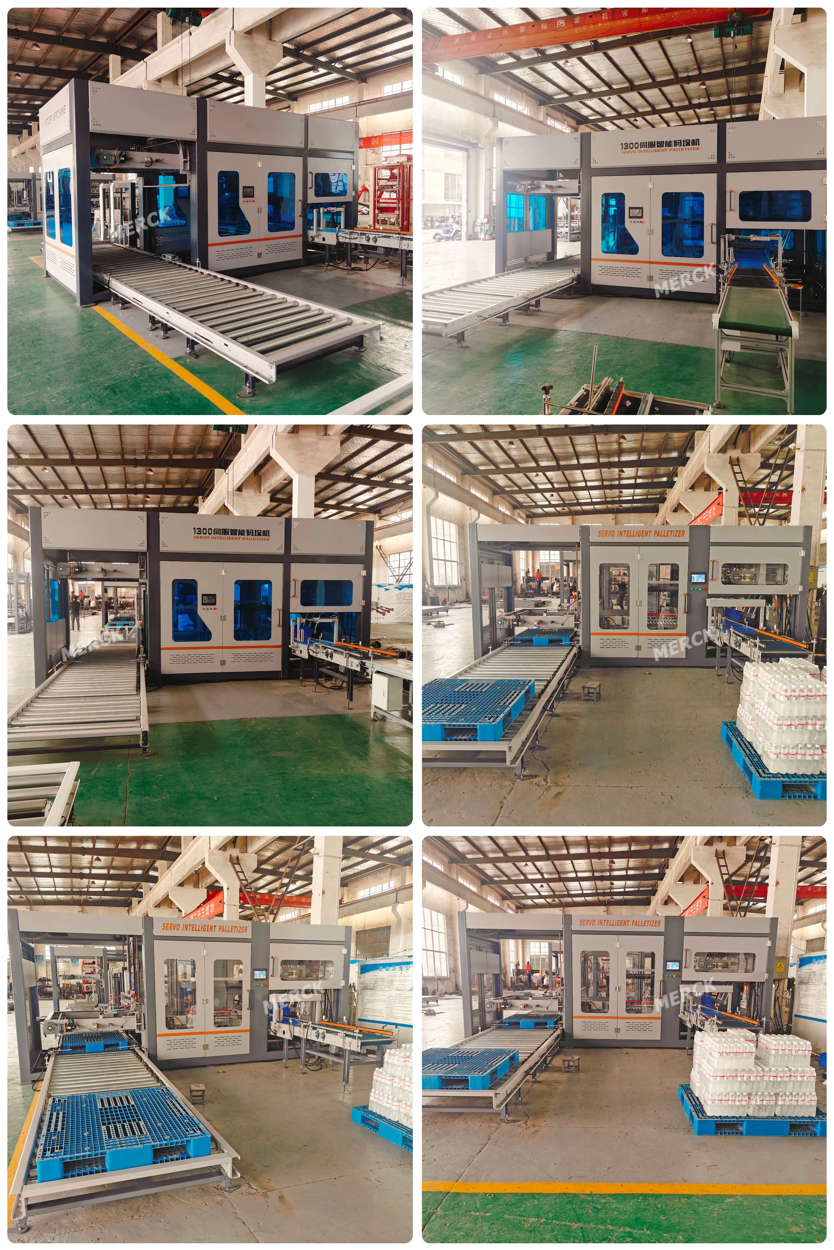 Automatic Grantry Bag Palletizing Machine High Position Palletizer ...