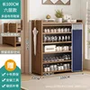 Azure dustproof curtain, 6 layers, 100