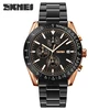 rose black  stainless steel strap