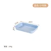 Blue [Small Size]