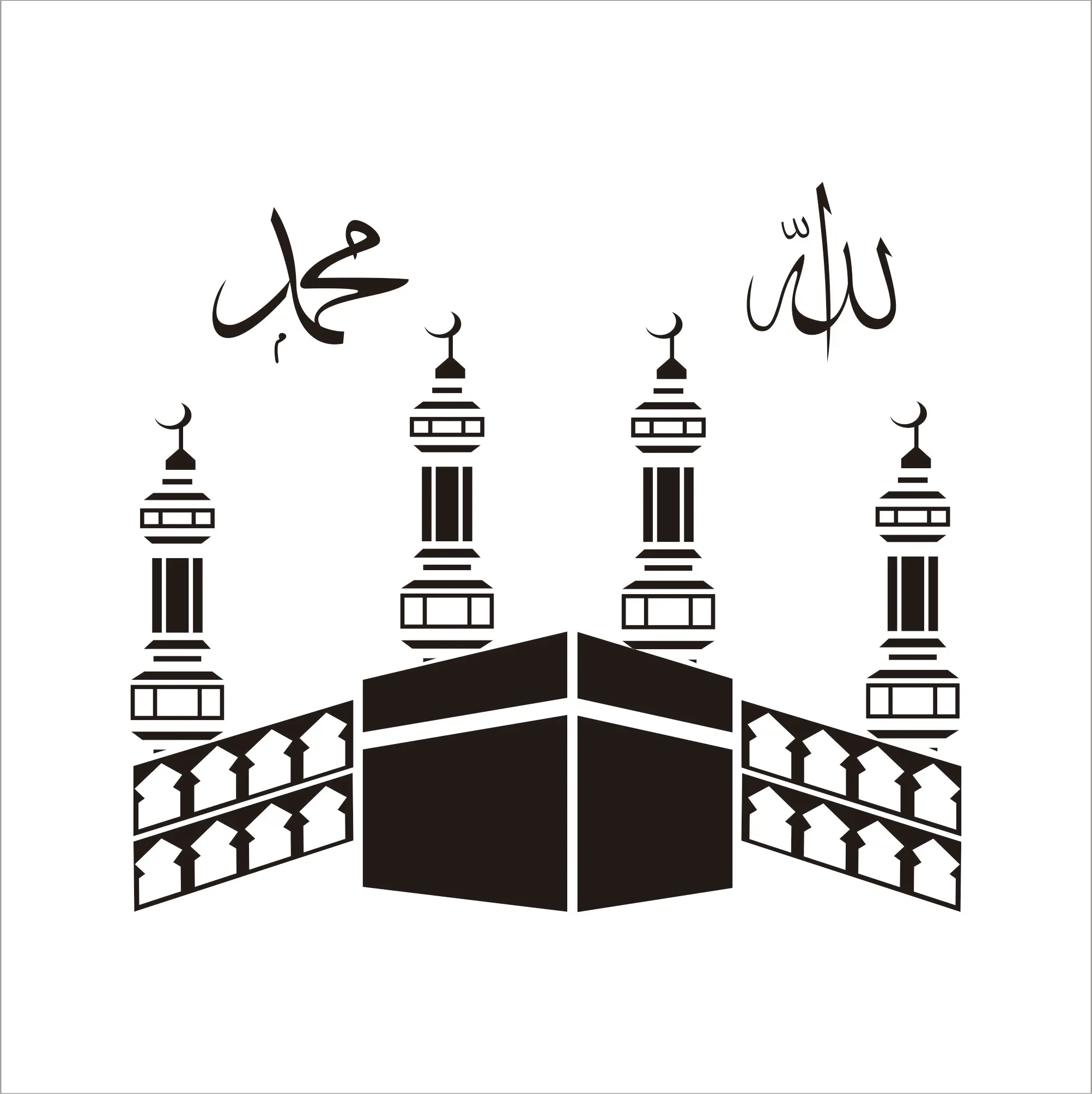 customize mosque masjid bismillah islamic painting allah muslim