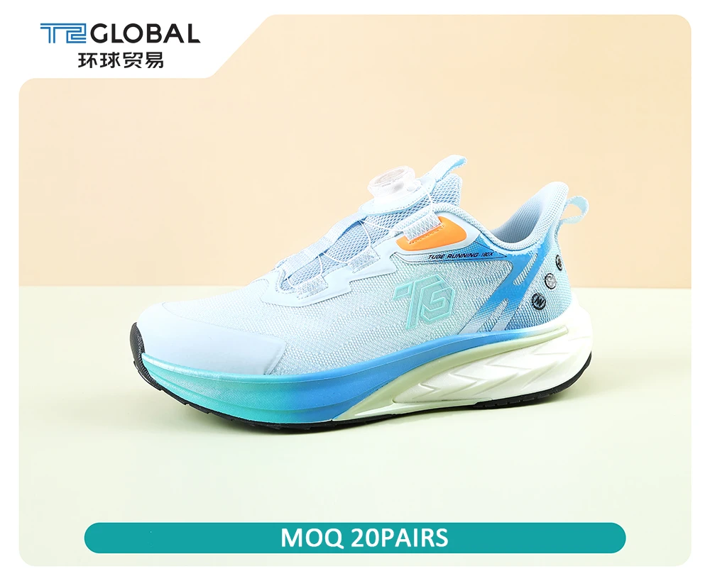 Высококачественная обувь для бега на открытом воздухе детская легкая повседневная GT-32805Y