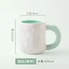 Green and white (single cup)