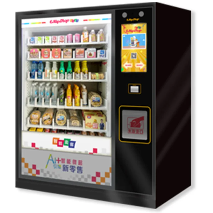 Qr Code Robot Vending Machine