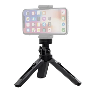 KALIOU Self Frame Live Camera Single Mobile Phone Photo Telescopic Mini Tripod detail image