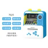 Caja de Dinero 7025 ATM - Azul