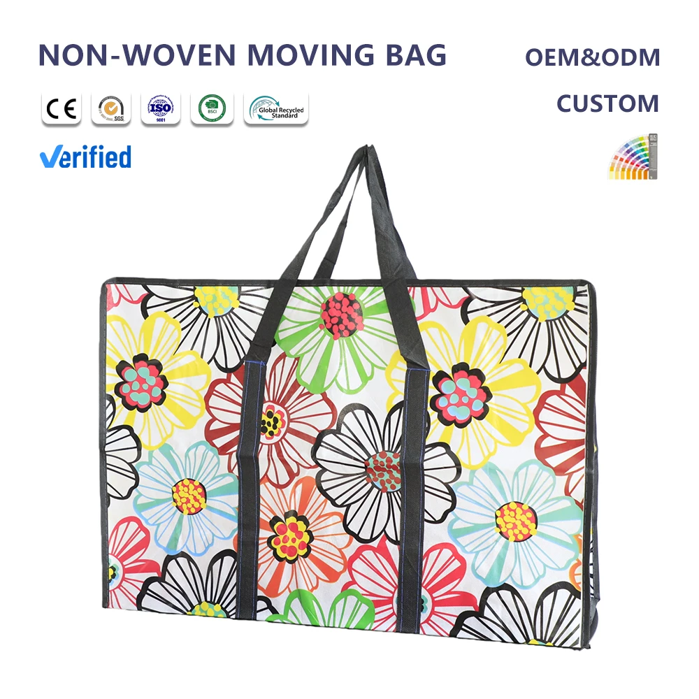 Large Capacity Laminated Non-woven Storage Bag Customized logo Full-color Printing Foldable Waterproof Storage Bag