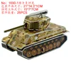 1690-1 tanque sherman