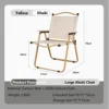 Tube jaune - Tissu kaki - Grande taille