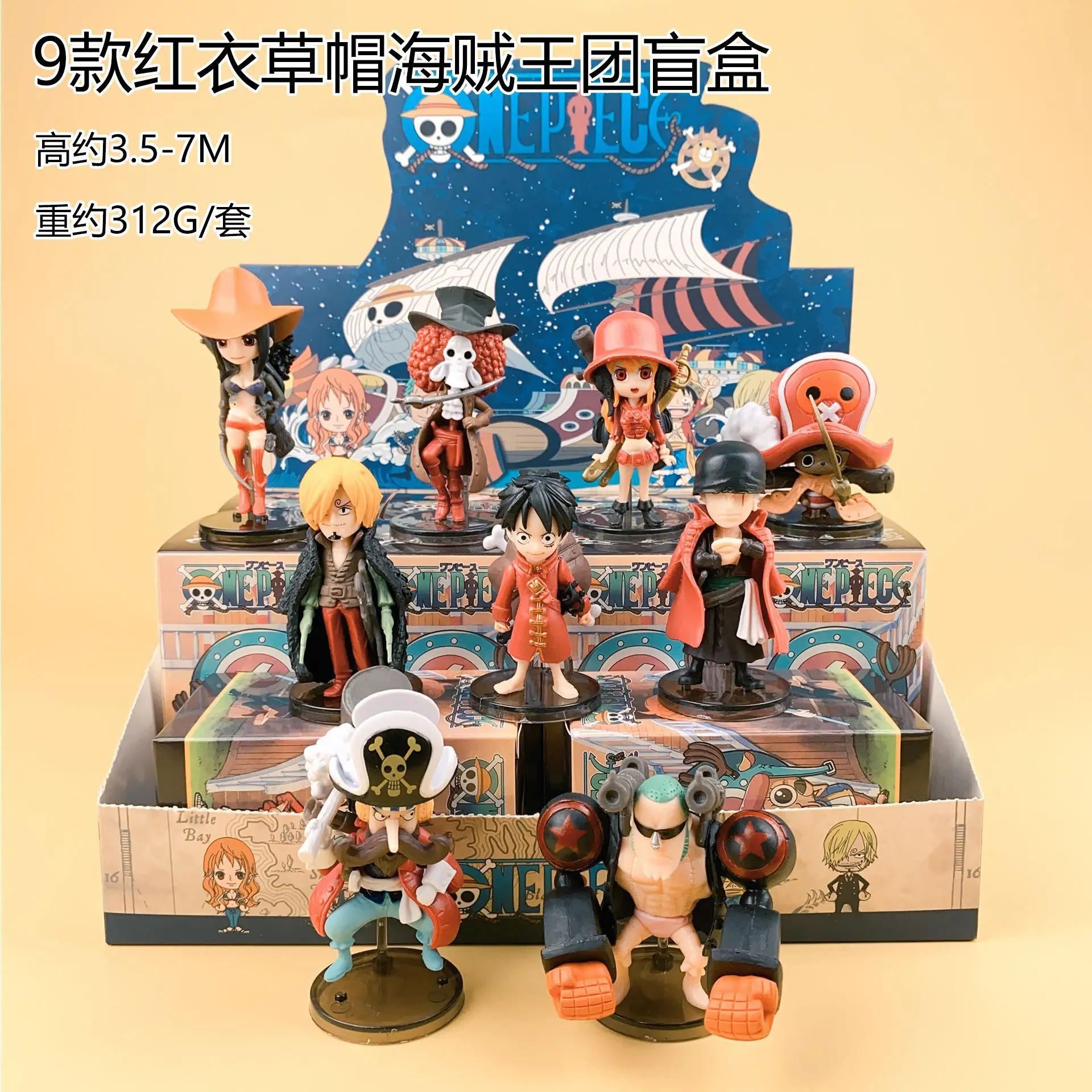 ONE PIECE メタルアートボード　セット　6種 ONE PIECE メタルアートボード セット 6種 デジタル版「週刊少年