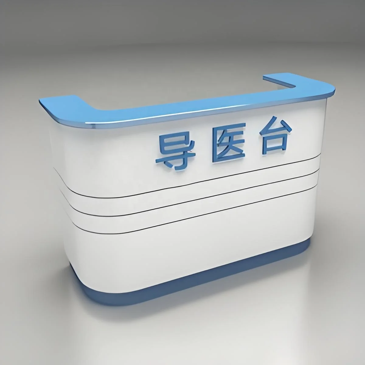 Modern Durable Metal Panel Reception Desk LED Light White Eco-Friendly for Mall Supermarket Office Building Commercial Use 3