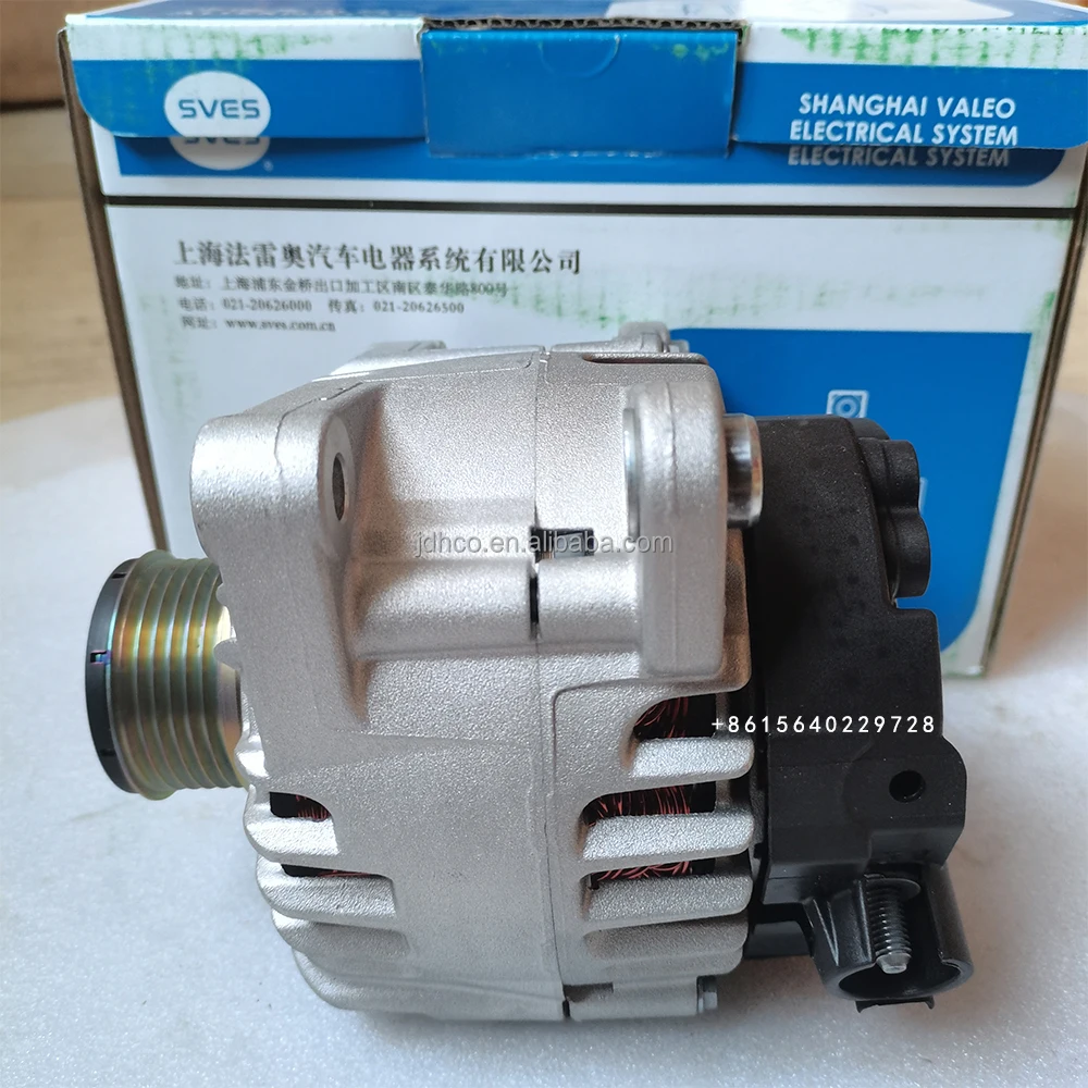 12v 150a Car Alternator Generator For Peugeot 1610815380 1627651980