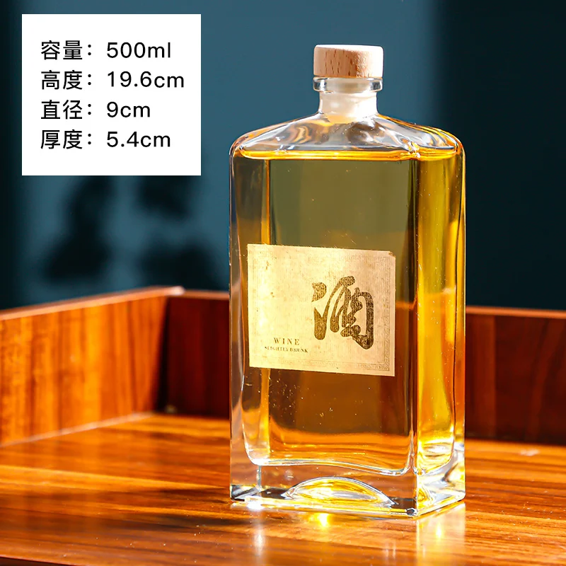 テキーラ　バルカン　XA カクテル　ウォッカ　ウイスキー　ラム　リキュール ファンシーカスタムデザイン長方形ウイスキーウォッカラムジン