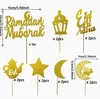 big*1pcs+small*12pcs