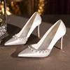 Bianco (7 cm)