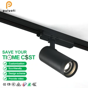 Adjustable Spotlight Shop Track Light  Module Led Dimmable Anti Glare Clothing Shop Lighting  Track System Spotlights for Home