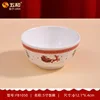 Christmas series rice bowl FB1050