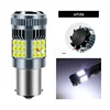 BAY15D/1157/Bianco