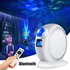 Bluetooth/white