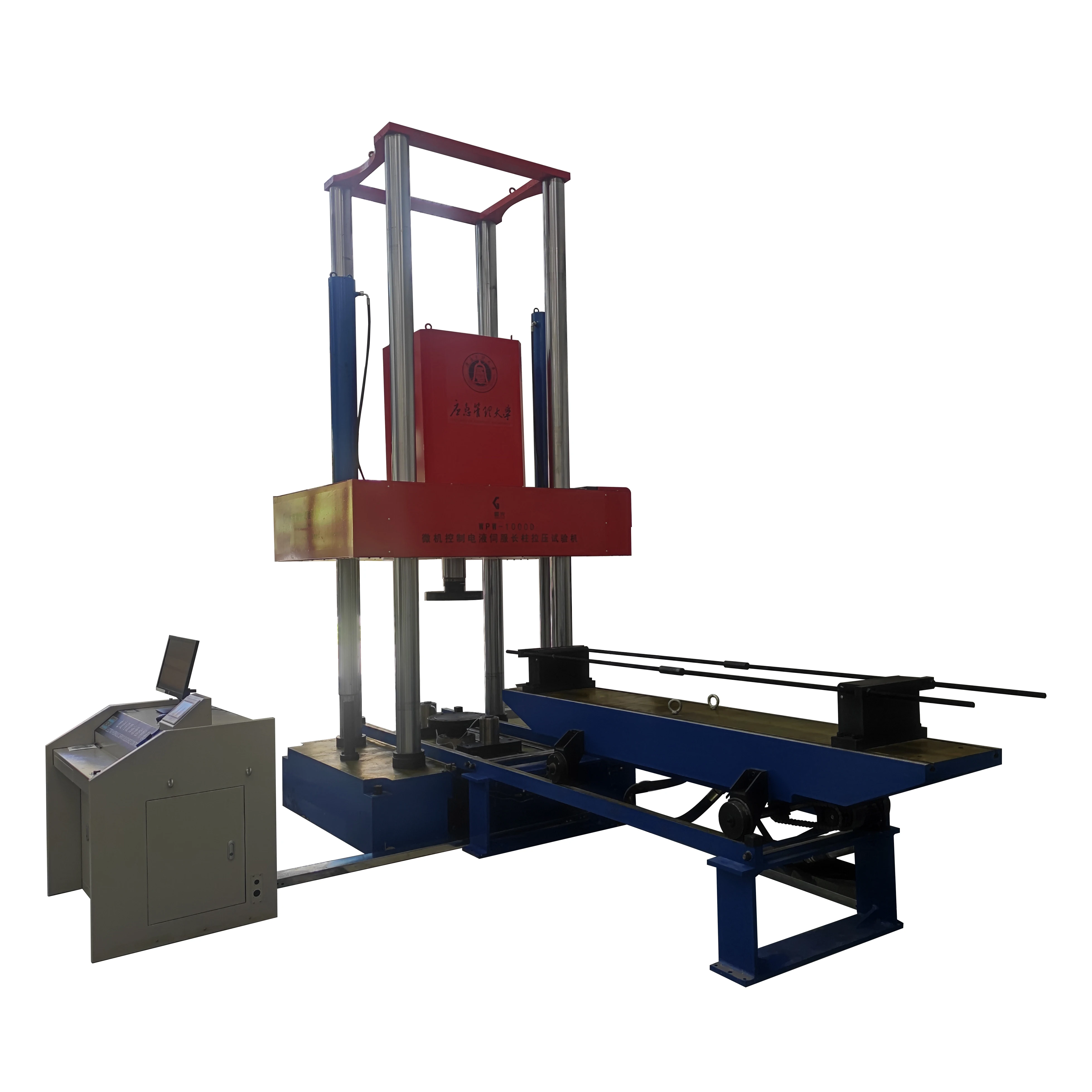 Electrohydraulic Servo Long Column Tensile And Compressive Fatigue ...