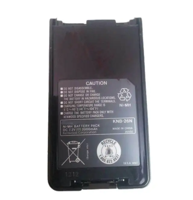 KNB-26N battery for TK2140 TK2160  TK3140 TK3160 TK2170 TK3170 TK2148 TK2173 TK3173