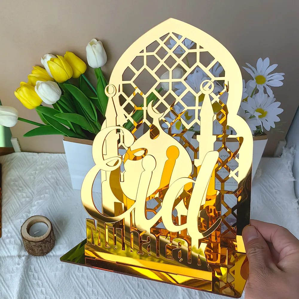 Muslim Islamic Eid Mubarak Ramadan Mosque Acrylic Table Decoration ...