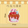 Chocolate cake