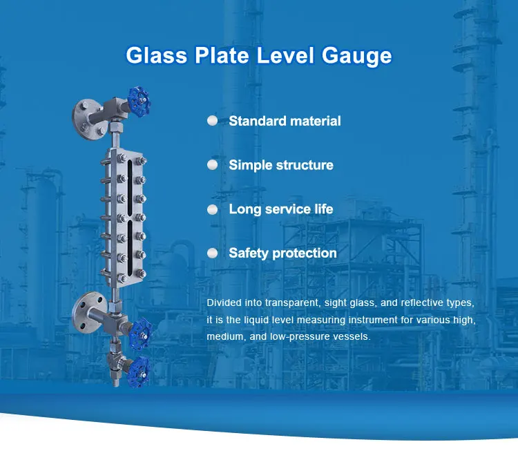 Customizable Sight Glass Reflex Level Gauge for Level Measuring