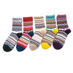 5 шт. женские шерстяные