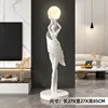 White 27*27*85CM