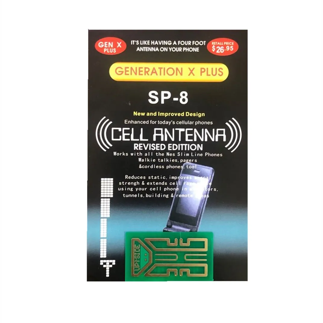 SP3 SP4 SP11 PRO Cell Phone Signal Enhancement Antenna Booster DC Port Mobile Phone Signal Amplifier - Image 5