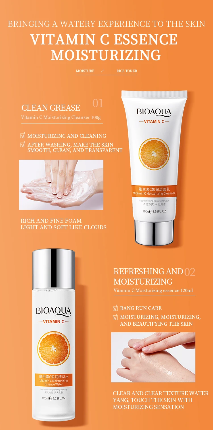 Oem Bioaqua New Wholesale Vitamin C Brightening Face Skin Natural