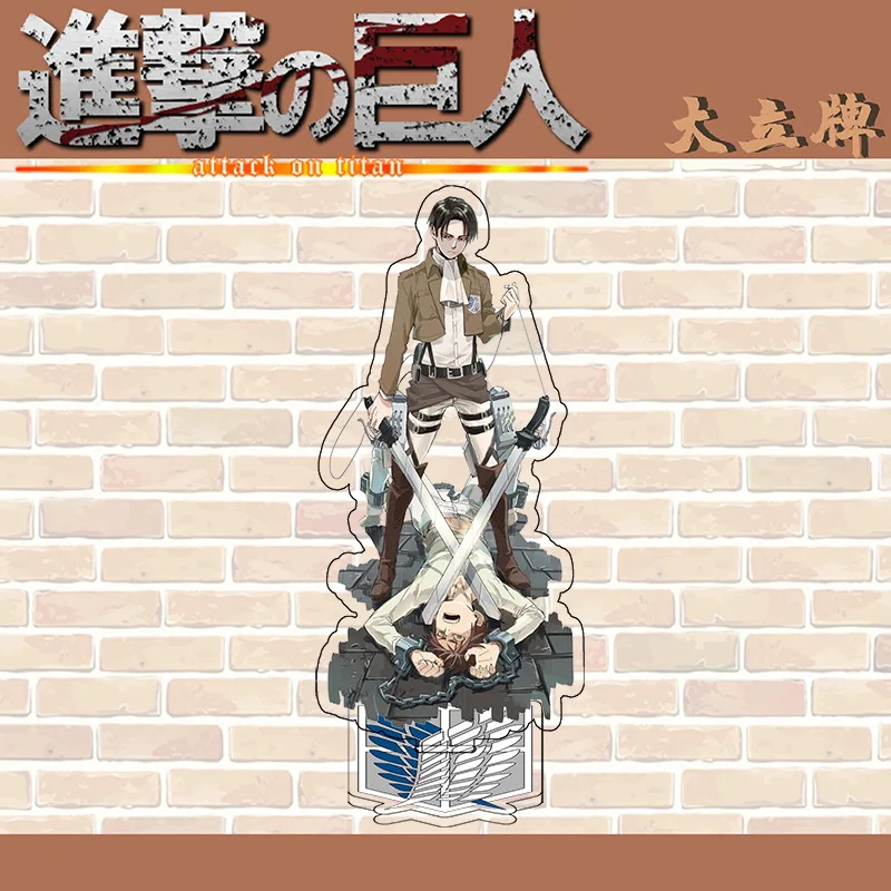 Attack On Titan - Figurine Livaï Ackerman Nendoroid
