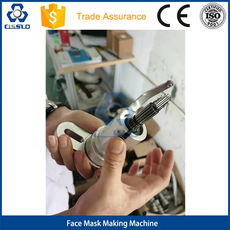 20 16 SPINDLES SPINDLE 3MM 5MM 7MM ROUND FLAT FACE MASK ROPE ELASTIC EAR HEAD LOOP BAND STRAP KNITTING MACHINE