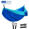 Simple (corde ronde de 4 mètres + housse de protection)