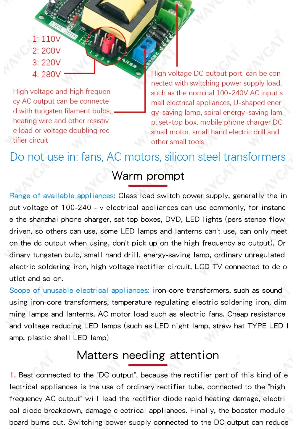 150W DC-AC Boost Inverter 12V to 220V Step UP Power Supply Module ...