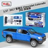 Kit de montaje-2017 Chevrolet Colorado ZR2-azul