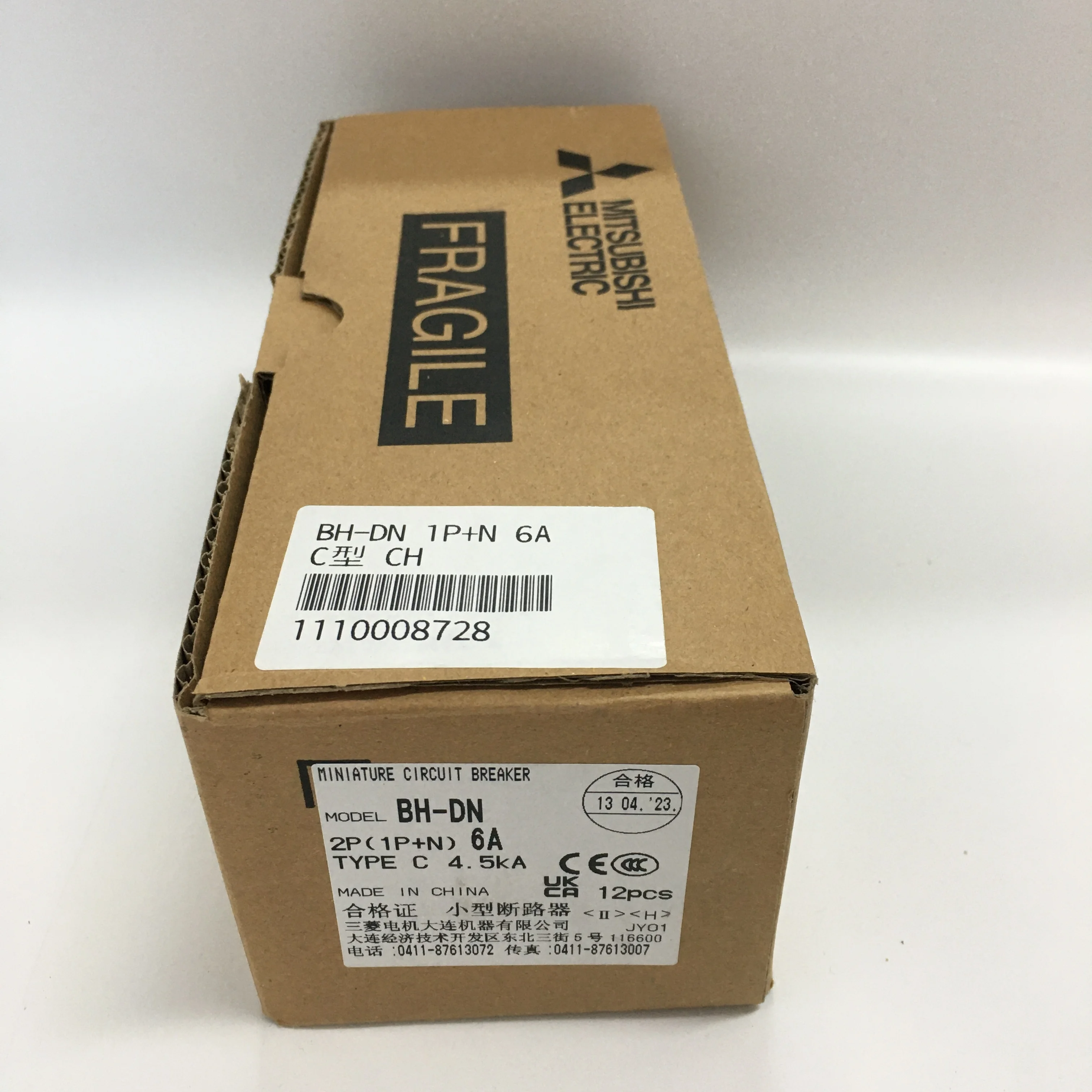 MITSUBISHI Miniature Circuit Breaker BH-DN 1P+N 6A C type MITSUBISHI Miniature Circuit Breaker BH-DN 1P+N 6A C type