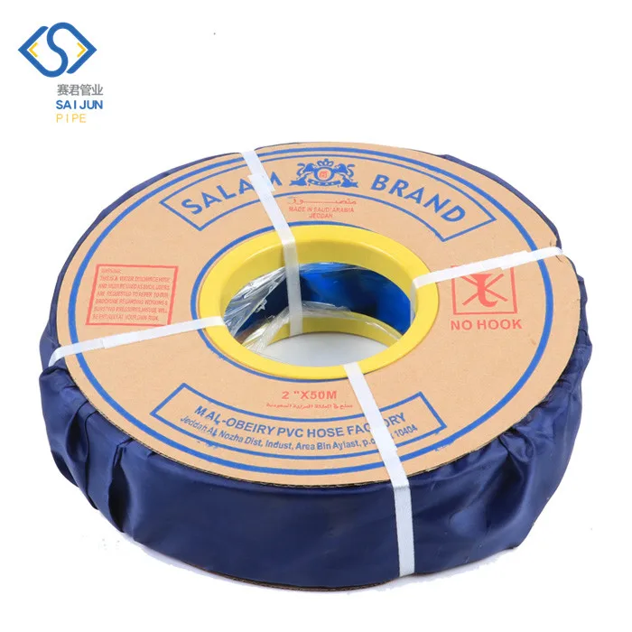 PVC Lion Brand Lay Flat High Strength Water Hose Cutting/Moulding Service 1''-12'' Diameter ISO9001 Certified 2-10 bar Pressure