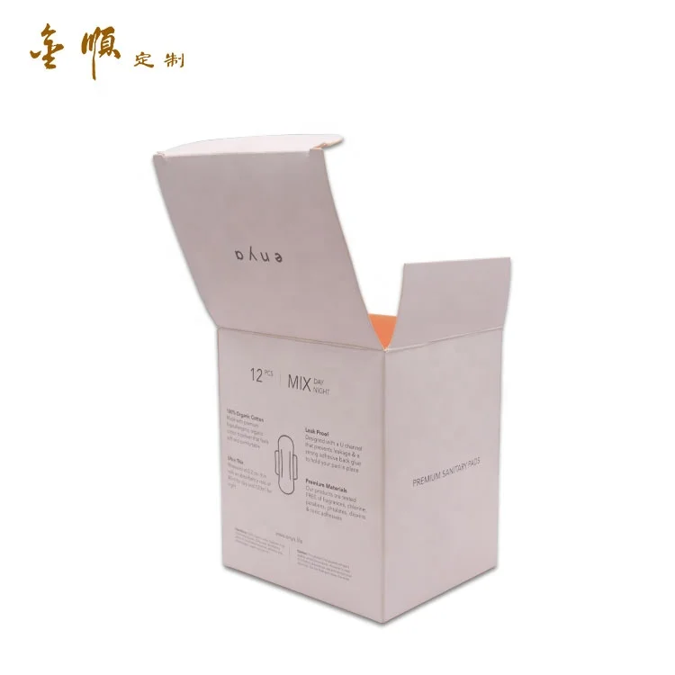 
 Индивидуальный дизайн упаковки продукта маленькая белая коробка упаковка, обычная белая бумажная коробка, белая картонная коробка  